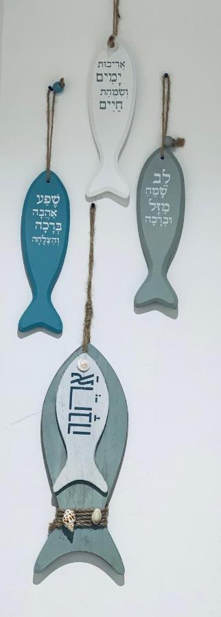 טבריה Apartamento Exterior foto